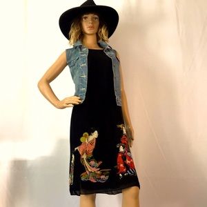 ⭐️VINTAGE ⭐️ Asian Inspired 1990’s MIDI Dr…